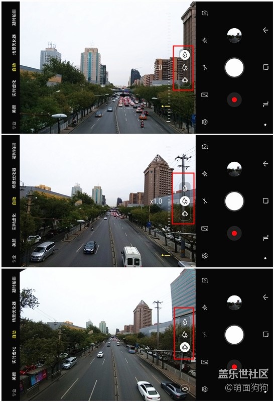 三星Galaxy A9s四個(gè)攝像頭都能做什么呢？