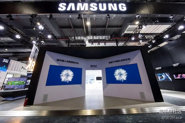 首屆進(jìn)口博覽會(huì)盛況開(kāi)幕，三星全球黑科技亮相進(jìn)博