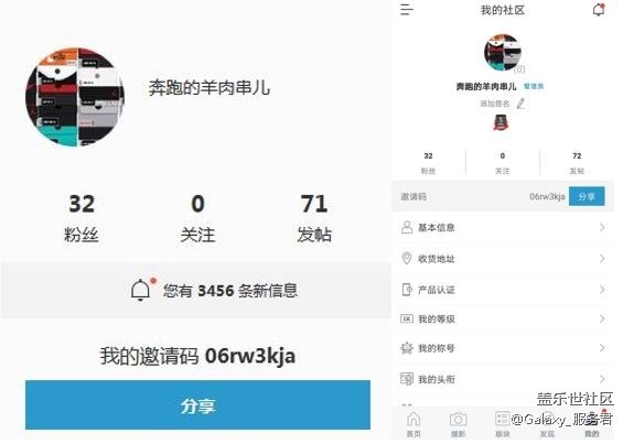 500元京東卡輕松拿 你邀請(qǐng)朋友 我負(fù)責(zé)出錢 500元京東卡輕松拿 你邀請(qǐng)朋友 我負(fù)責(zé)出錢