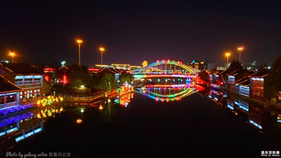 【為中國添色】運河夜色美 （大眾組）