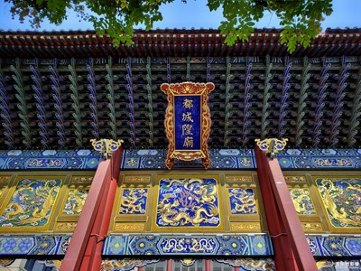 【為中國添色】帶著NOTE9游西安(一) (大眾組)