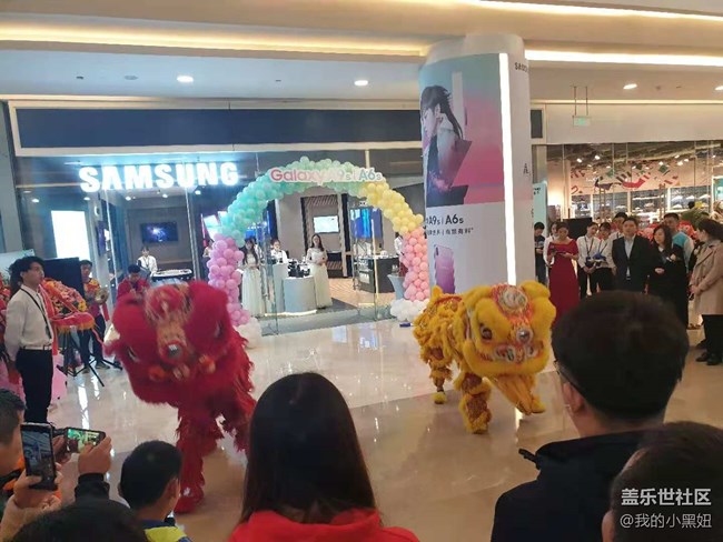 【長沙星部落】三星高端體驗(yàn)店開業(yè)慶典