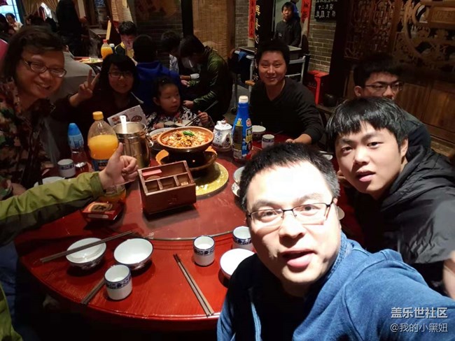 【長沙星部落】三星高端體驗(yàn)店開業(yè)慶典