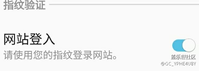 這個功能怎么用