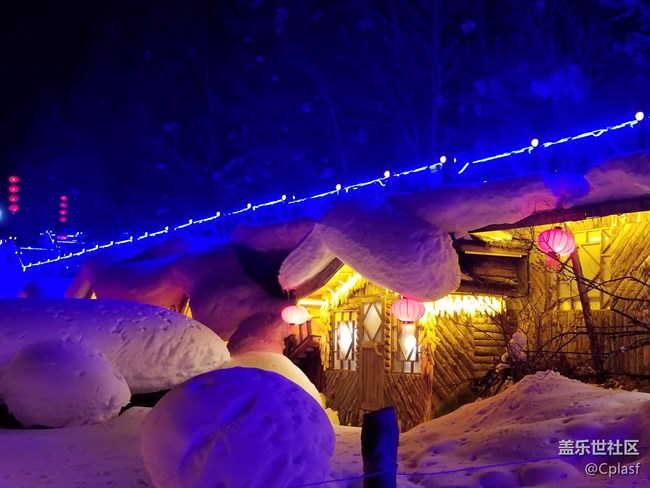 【活動招募】哈爾濱星部落年終聚會 齊聚雪鄉(xiāng) 共暢未來