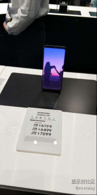 走進(jìn)湖南首家三星新形象體驗(yàn)店，必須牛