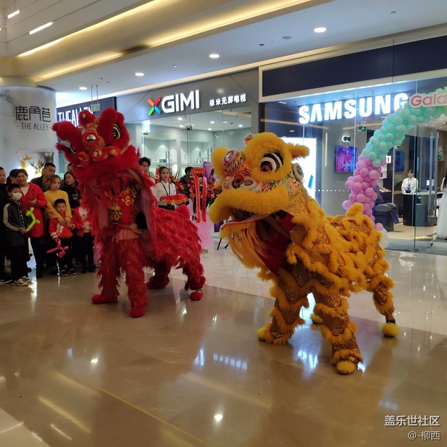 【回顧】11月10日梅溪湖新天地三星高端體驗(yàn)店開(kāi)業(yè) 1#