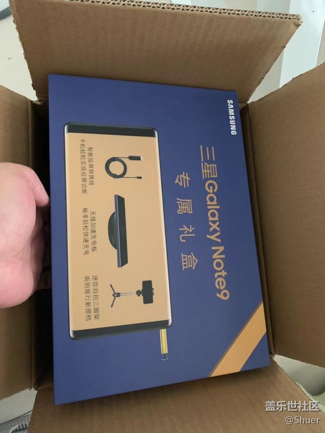 note9贈品已收到，這次確實不錯，很實用的！