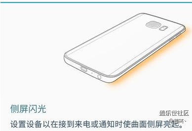 要求攻城獅加回來(lái)側(cè)屏反扣閃光