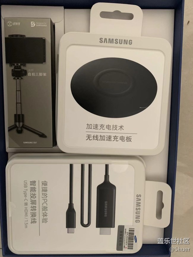 note9贈品已收到，這次確實不錯，很實用的！