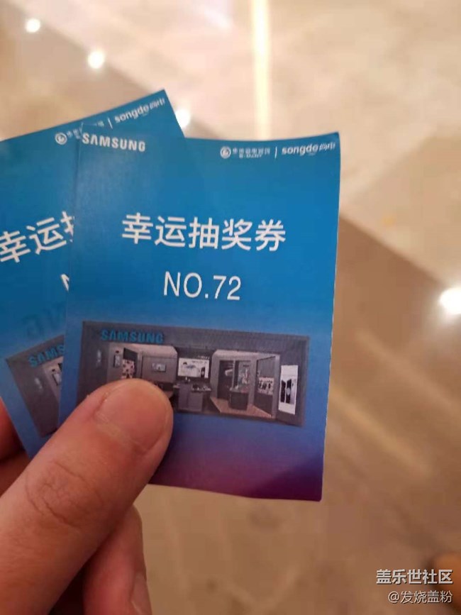 【回顧】長(zhǎng)沙星部落11月10日三星高端體驗(yàn)店開(kāi)業(yè)慶典活動(dòng)