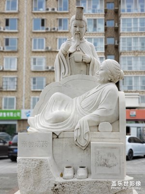 實(shí)時(shí)虛化:社區(qū)雕像