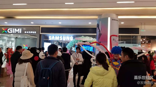 【回顧】長(zhǎng)沙星部落11月10日三星高端體驗(yàn)店開(kāi)業(yè)慶典活動(dòng)