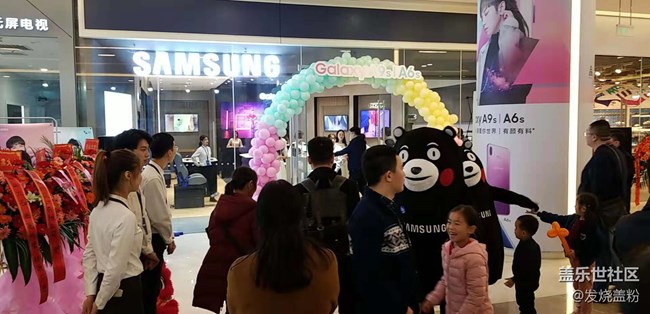 【回顧】長(zhǎng)沙星部落11月10日三星高端體驗(yàn)店開(kāi)業(yè)慶典活動(dòng)