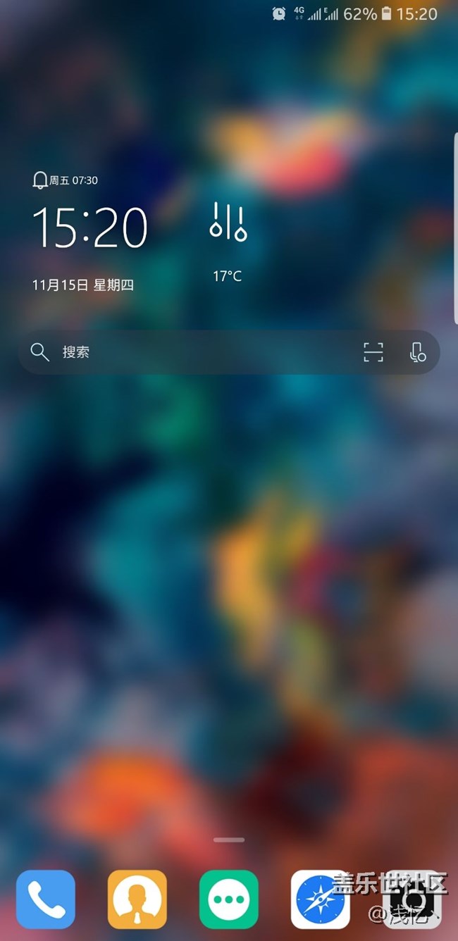透明主題，模糊壁紙，自帶手勢(shì)
