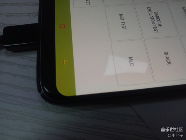 有沒有吃雞燒屏的