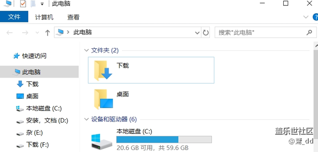 關于S9+連接一些新出的筆記本連接不上電腦的個人結論....
