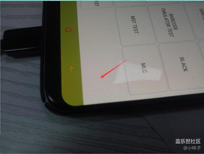 有沒有吃雞燒屏的