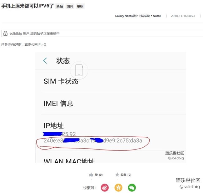 論壇的深河功能太弱了吧