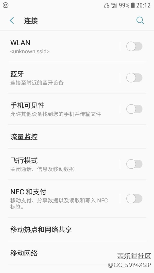 這個(gè)顯示以前好像沒發(fā)現(xiàn)有