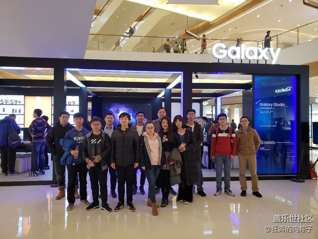 11月17日Galaxy Studio之旅