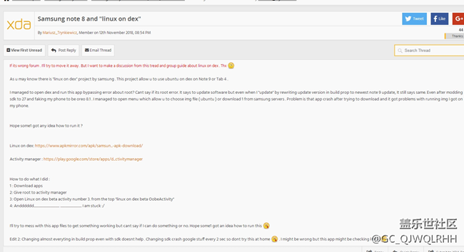 三星note8 linux on dex