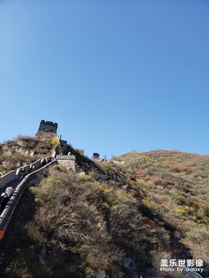 藍(lán)天長(zhǎng)城