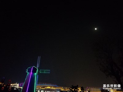 【百變天氣】+夜書所見