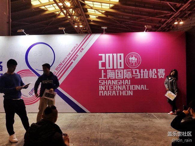 【活動回顧】2018上馬~上海星部落跑團~帶你跑