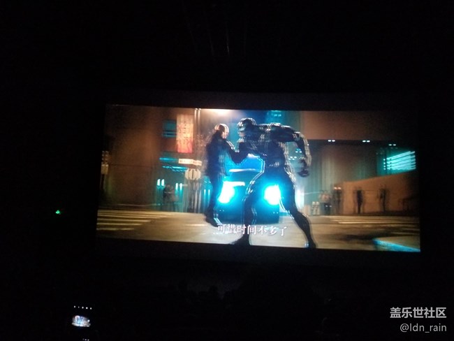 【活動(dòng)回顧】上海星部落11/17觀(guān)影活動(dòng)