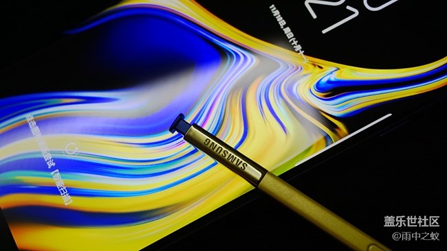 大器已成，精進(jìn)不止——依然無敵的Galaxy Note 9