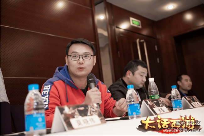 聚會蘇州 大話手游玩家盛典首站精彩回顧 聚會蘇州 大話手游玩家盛典首站精彩回顧