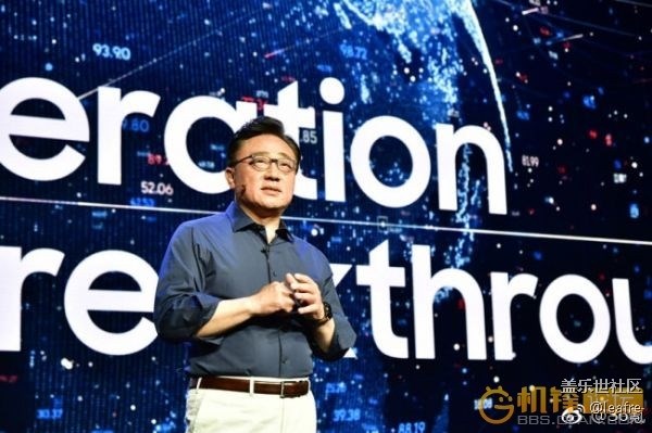 三星CEO承認(rèn)手機(jī)業(yè)務(wù)危機(jī)