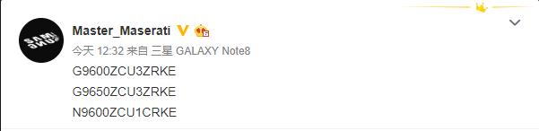 這么多微博博主爆料 該信誰(shuí)?