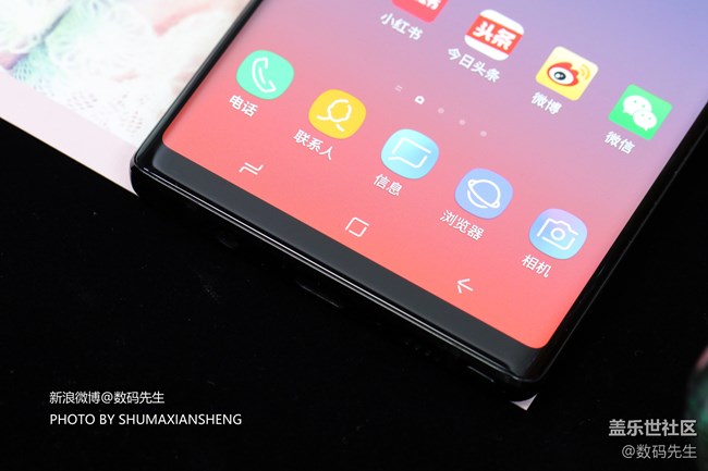 依然是最好的安卓旗艦 三星Galaxy Note9上手體驗(yàn)