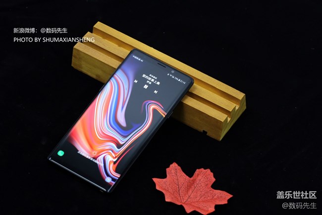 依然是最好的安卓旗艦 三星Galaxy Note9上手體驗(yàn)