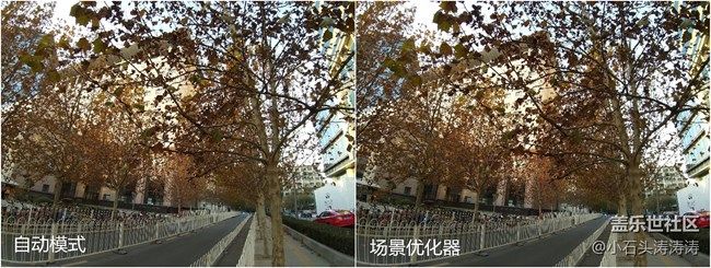 這么拍更好看 Galaxy A9s場景優(yōu)化器了解一下