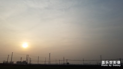 【百變天氣】+落日