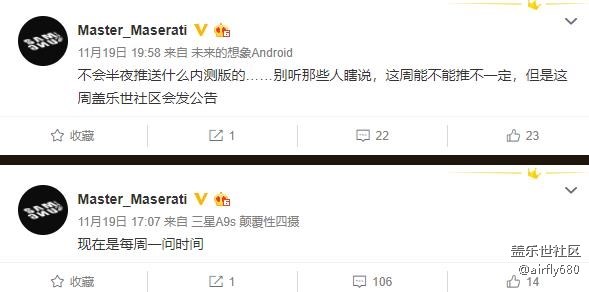 公告會(huì)來(lái)的··我始終相信