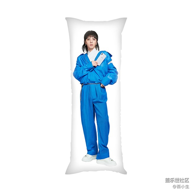 （已開獎）你最喜歡哪一款的華晨宇