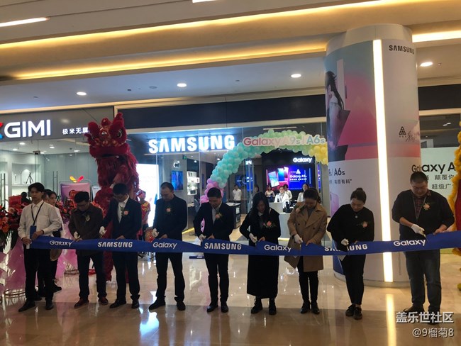 【回顧】星部落·11月10日參加三星形象高端體驗(yàn)店開業(yè)活動