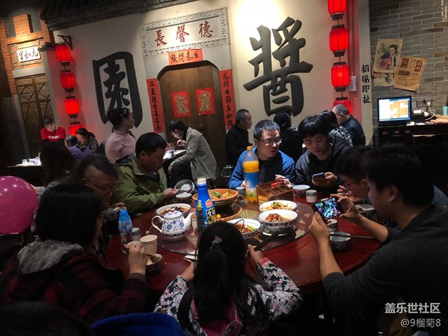 【回顧】星部落·11月10日參加三星形象高端體驗(yàn)店開業(yè)活動