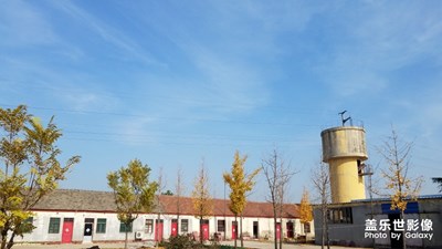 【百變天氣】+風(fēng)和日麗