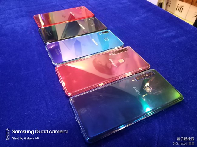 廣州星部落活動三星A9s四攝主題影院體驗之旅速度回顧