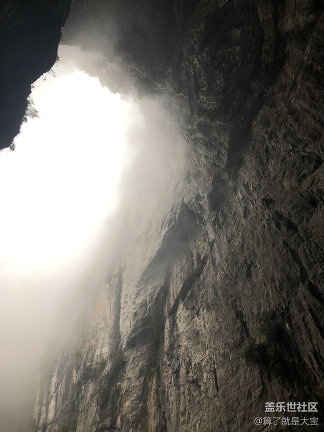 【A9s 一機(jī)走天下】重慶武隆仙女山品鑒之旅 【A9s 一機(jī)走天下】重慶武隆仙女山品鑒之旅