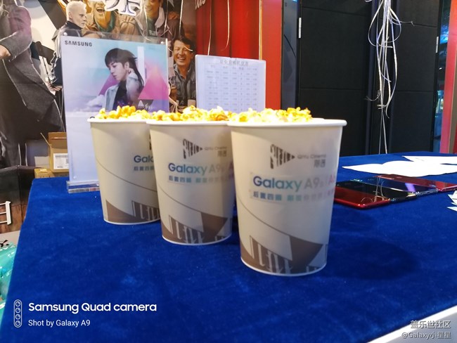 廣州星部落活動三星A9s四攝主題影院體驗之旅速度回顧