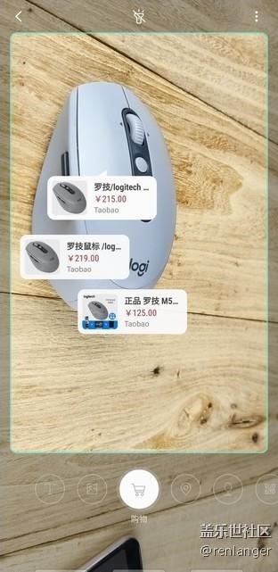 四攝像頭設(shè)計(jì) 三星Galaxy A9s全面評(píng)測(cè)（下）