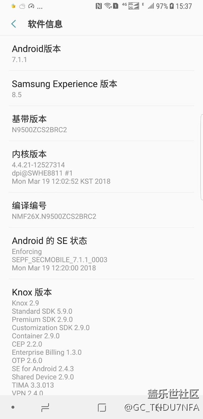 三星note8 256G的版本升級(jí)最新版好嗎