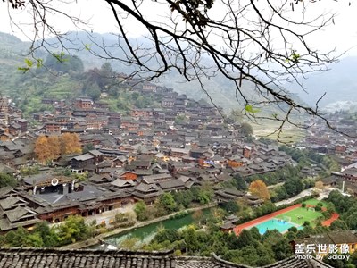 中國貴州黔東南西江苗寨