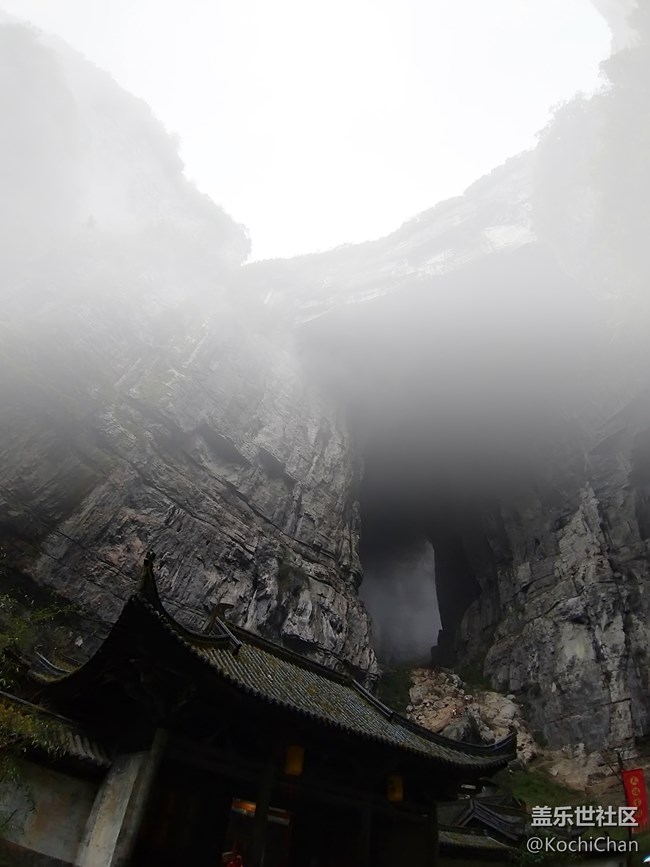 【A9s 一機(jī)走天下】煙雨蒙蒙游武隆 天生三橋云霧中